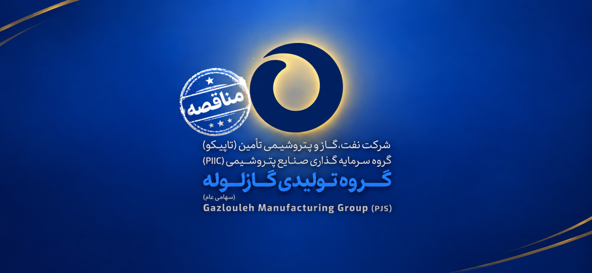 ChatGPT Image Sep 20, 2026, 08_31_59 AM